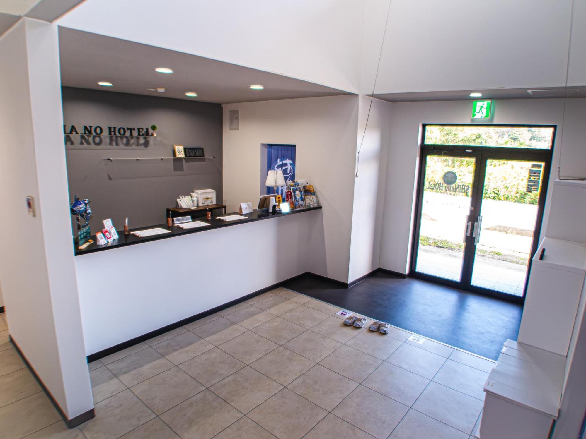 Shima No Hotel Sado Exterior photo