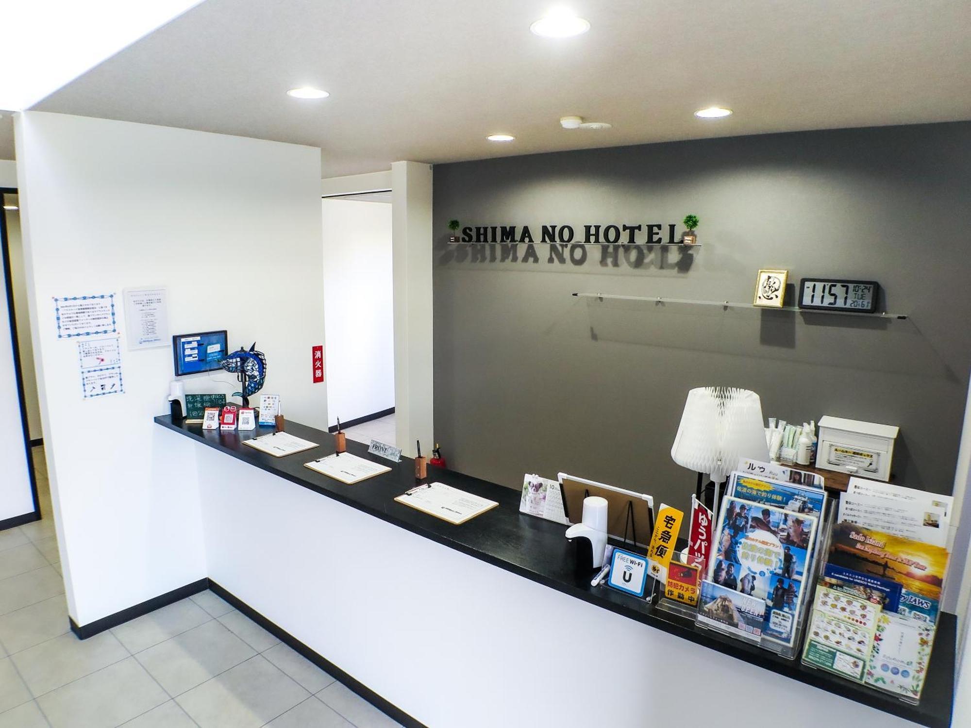 Shima No Hotel Sado Exterior photo