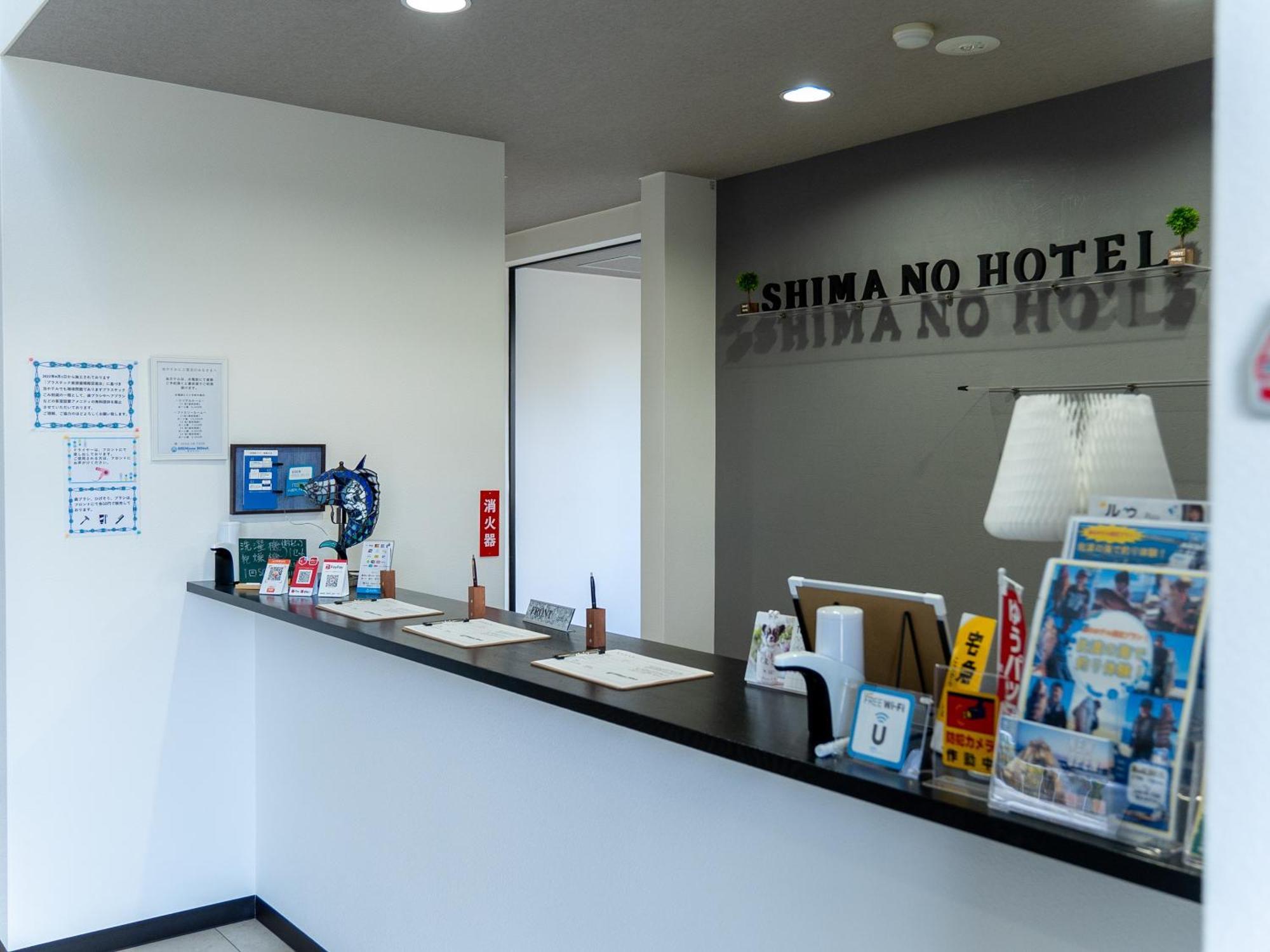 Shima No Hotel Sado Exterior photo