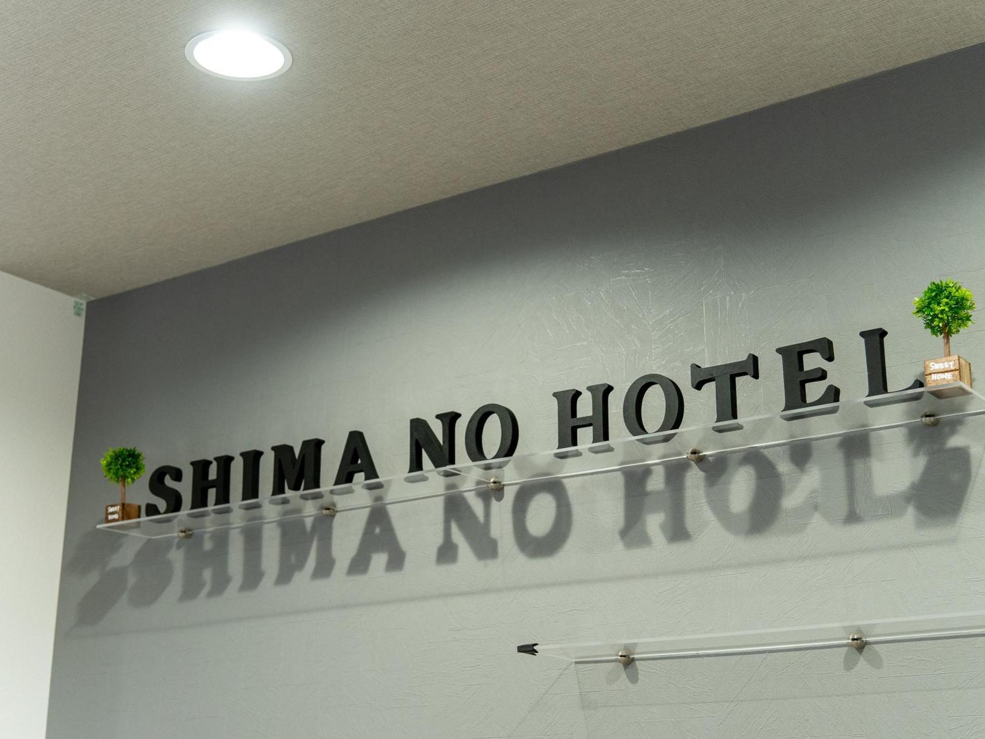 Shima No Hotel Sado Exterior photo